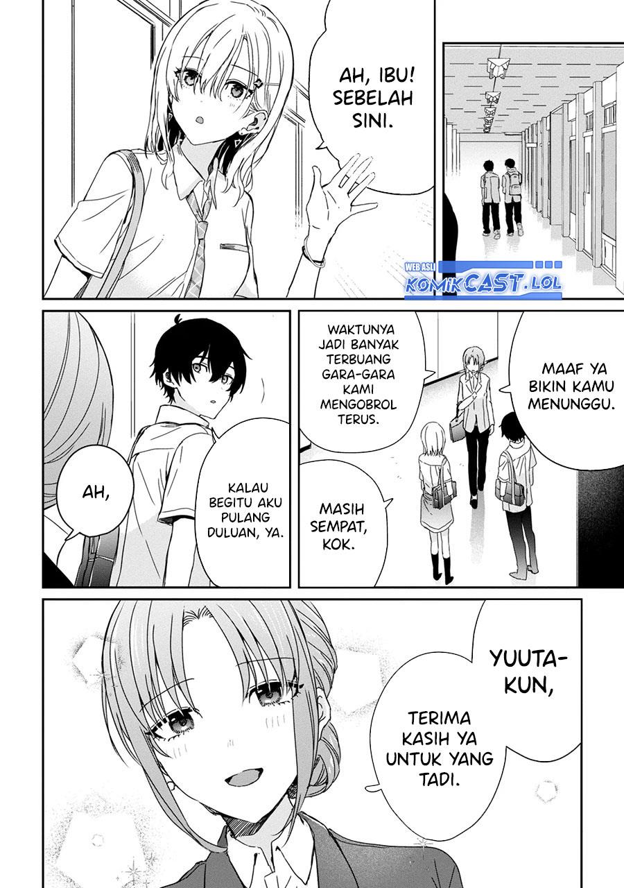 gimai-seikatsu - Chapter: 20.2