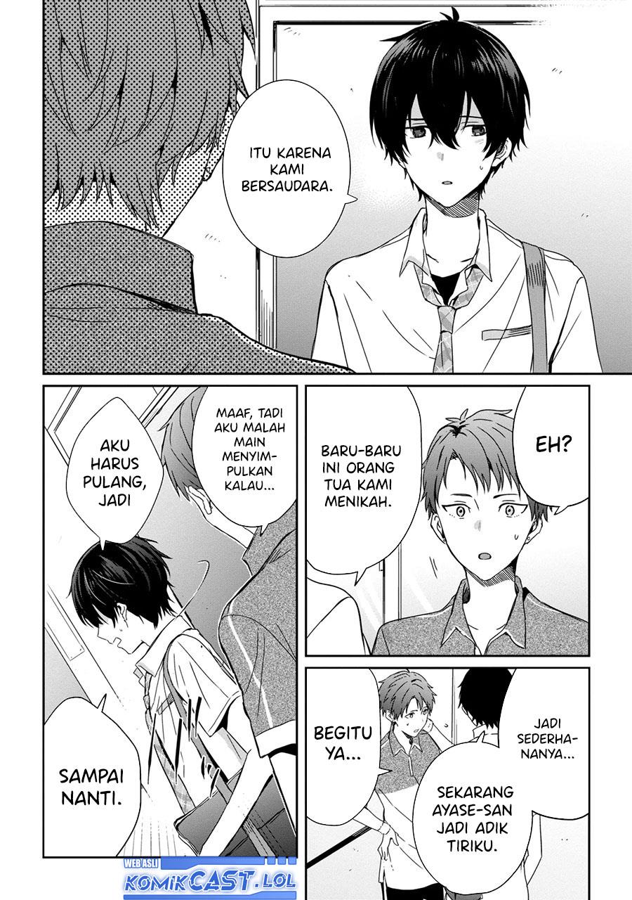 gimai-seikatsu - Chapter: 20.2