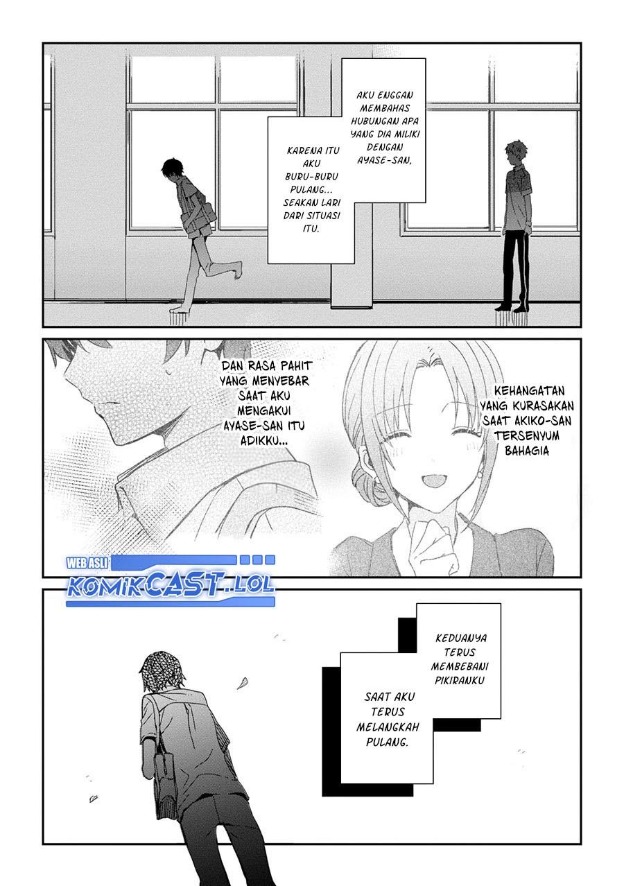 gimai-seikatsu - Chapter: 20.2