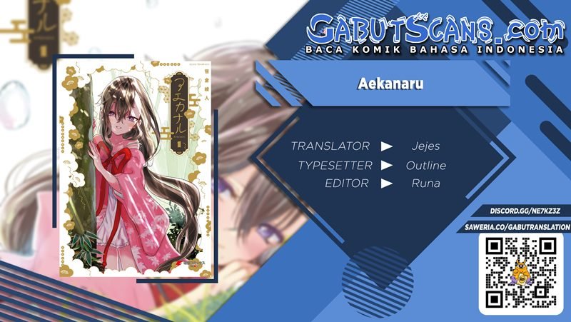 aekanaru - Chapter: 4