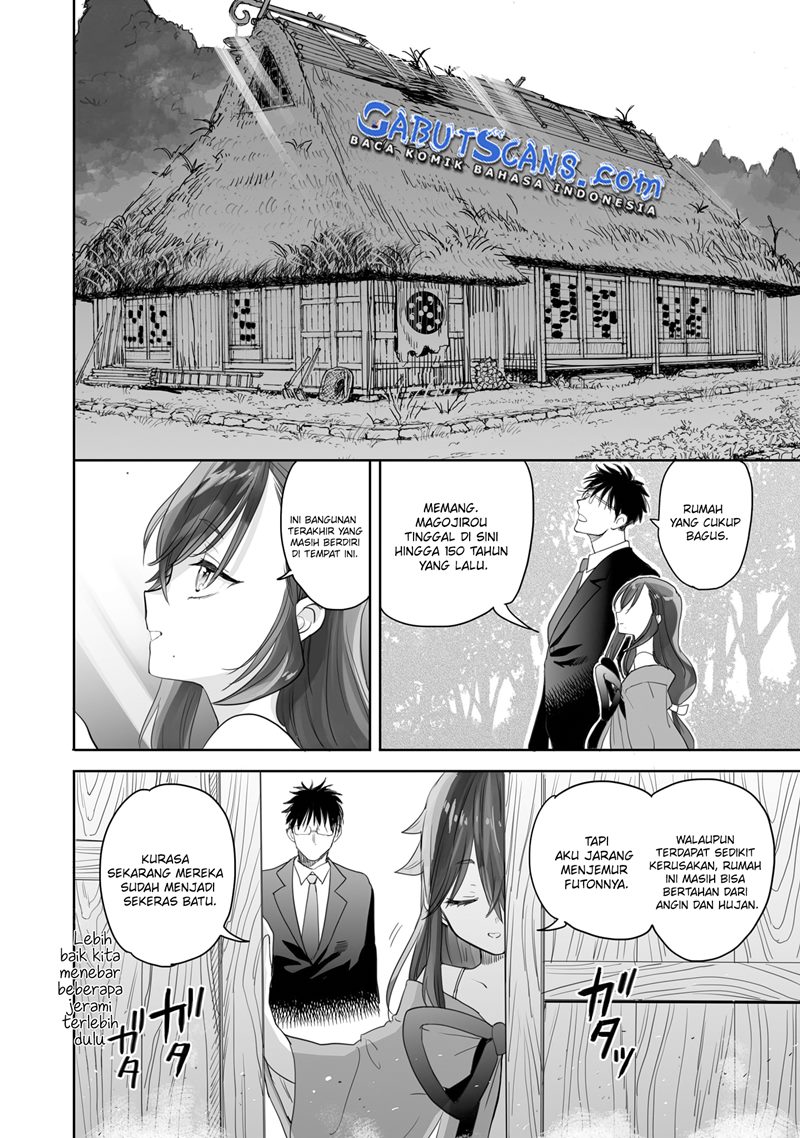 aekanaru - Chapter: 4