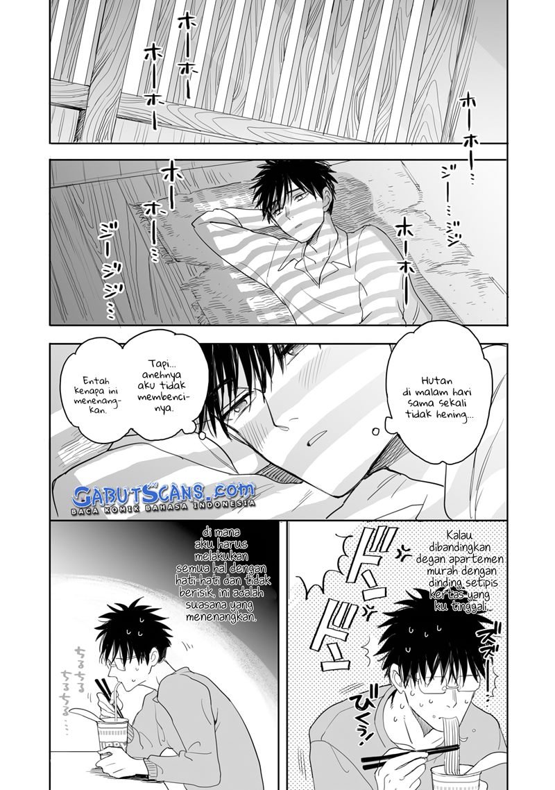 aekanaru - Chapter: 4
