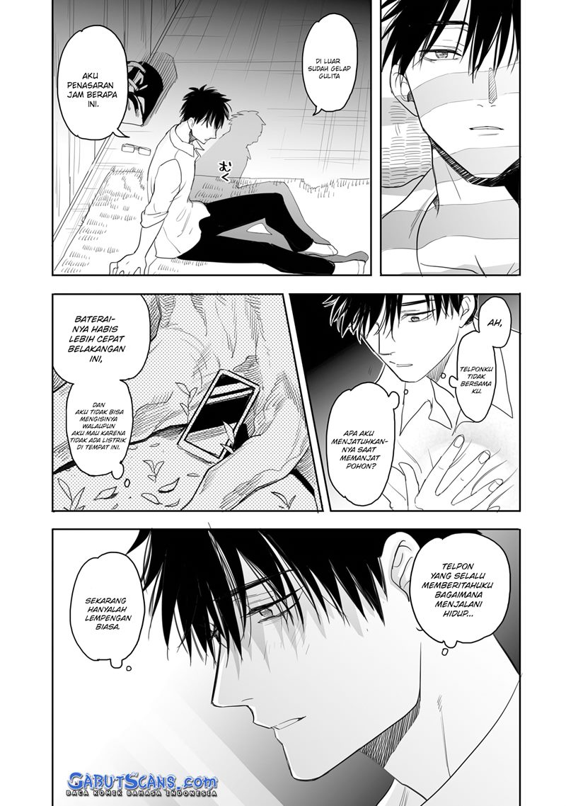 aekanaru - Chapter: 4