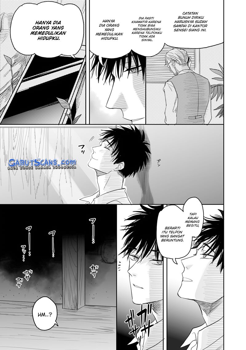 aekanaru - Chapter: 4