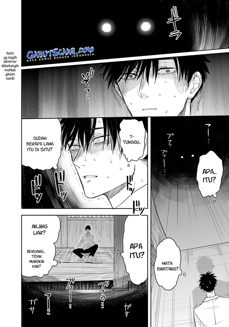 aekanaru - Chapter: 4