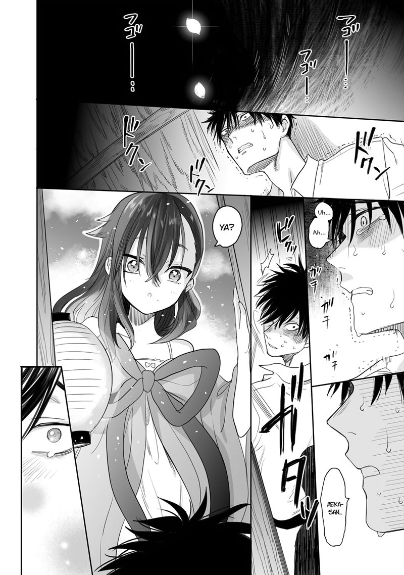 aekanaru - Chapter: 4