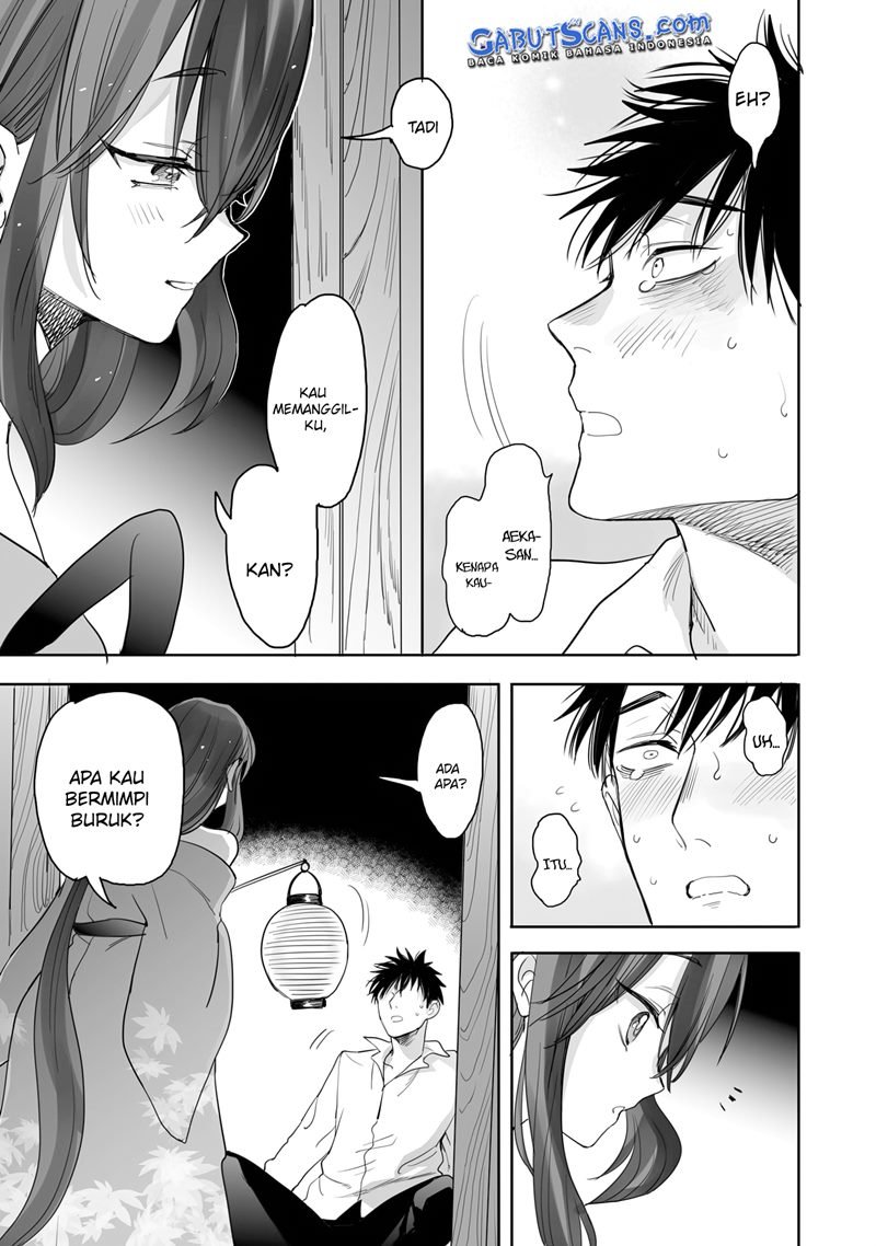 aekanaru - Chapter: 4