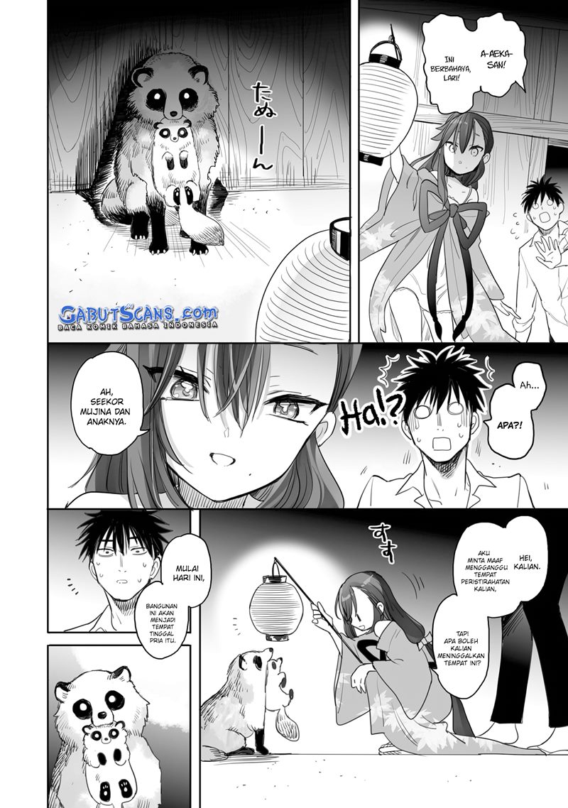 aekanaru - Chapter: 4