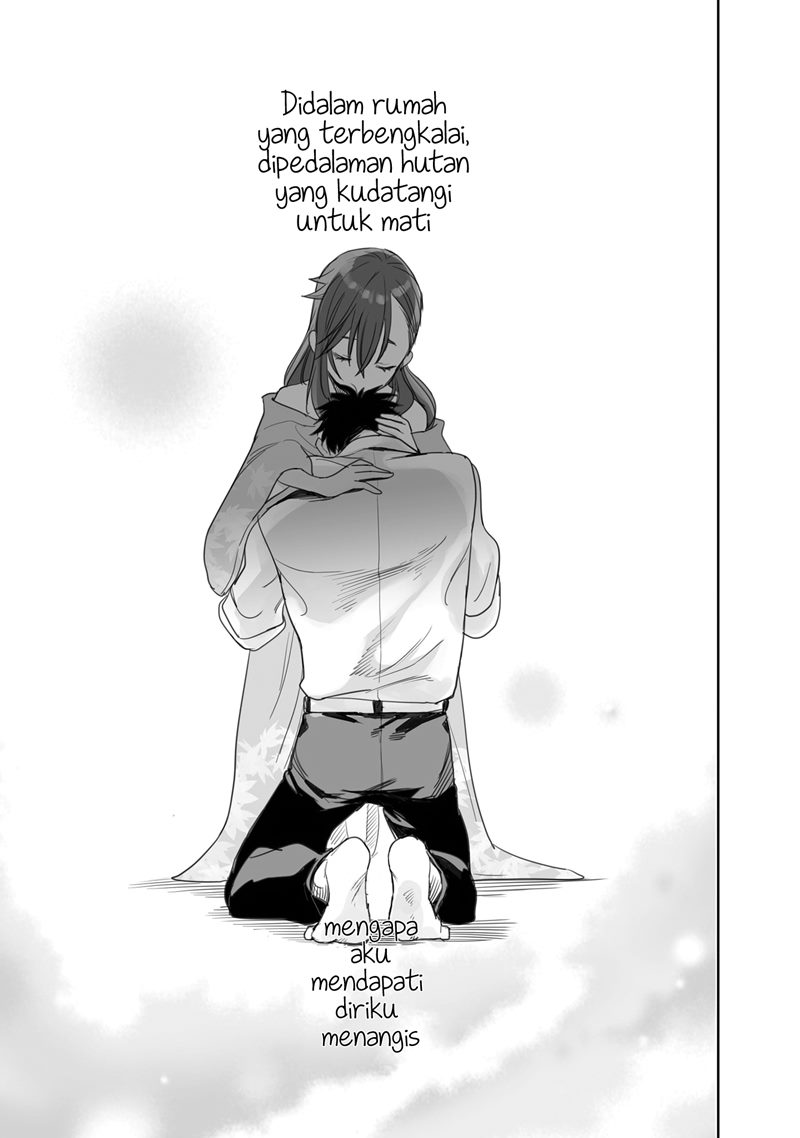 aekanaru - Chapter: 4