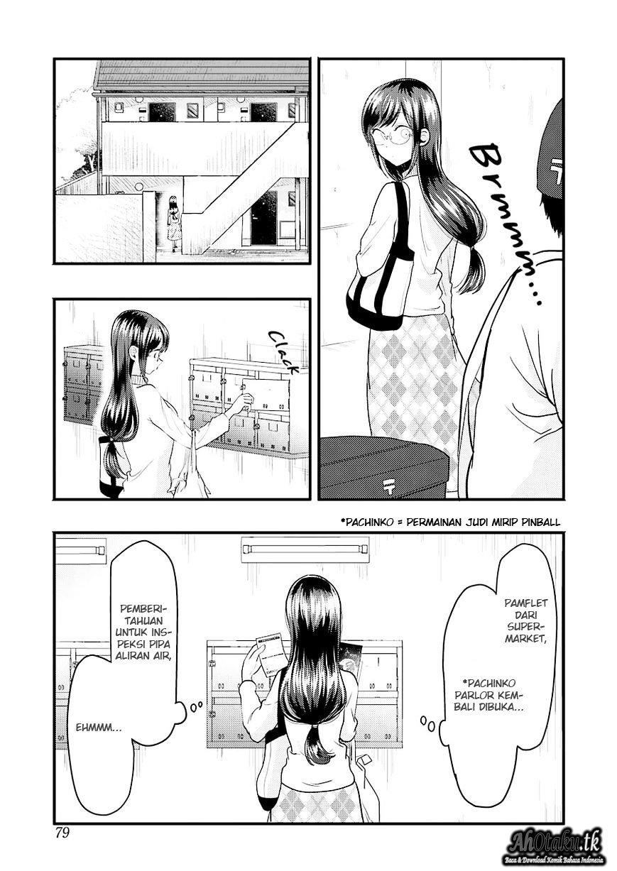 yakumo-san-wa-edzuke-ga-shitai - Chapter: 25