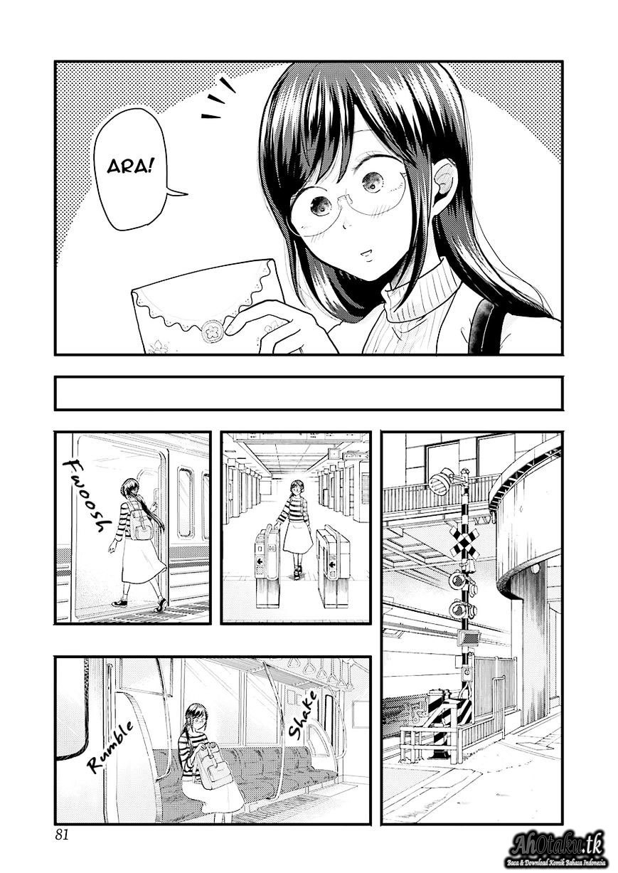 yakumo-san-wa-edzuke-ga-shitai - Chapter: 25