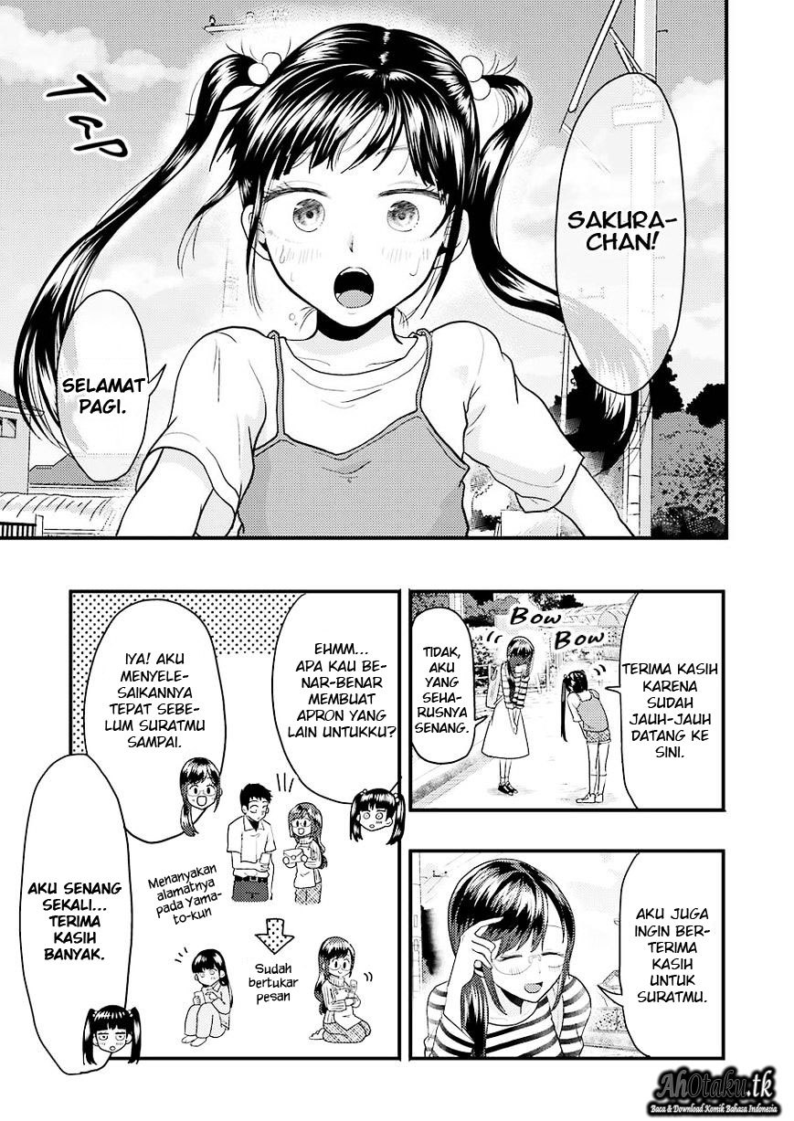 yakumo-san-wa-edzuke-ga-shitai - Chapter: 25