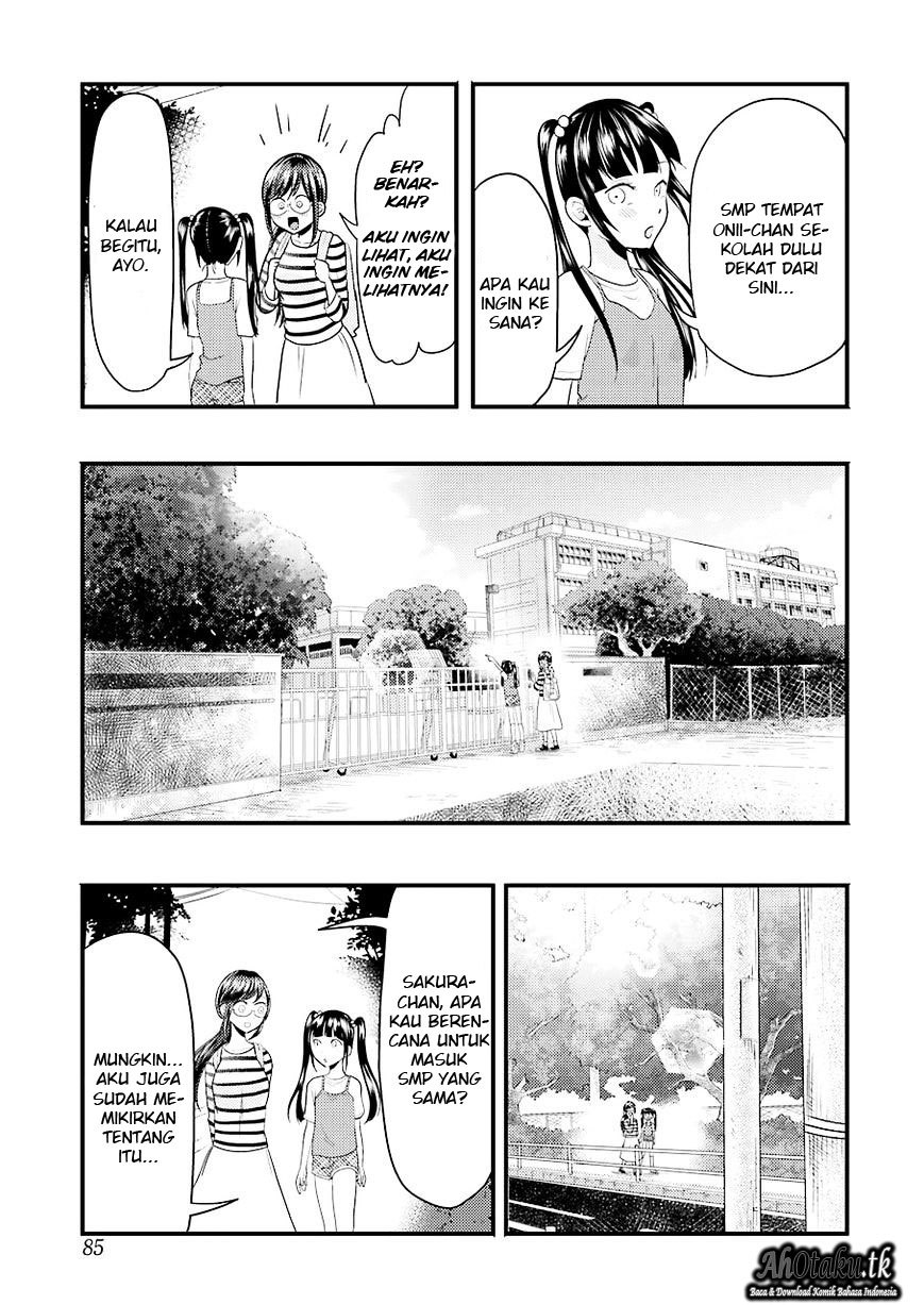 yakumo-san-wa-edzuke-ga-shitai - Chapter: 25