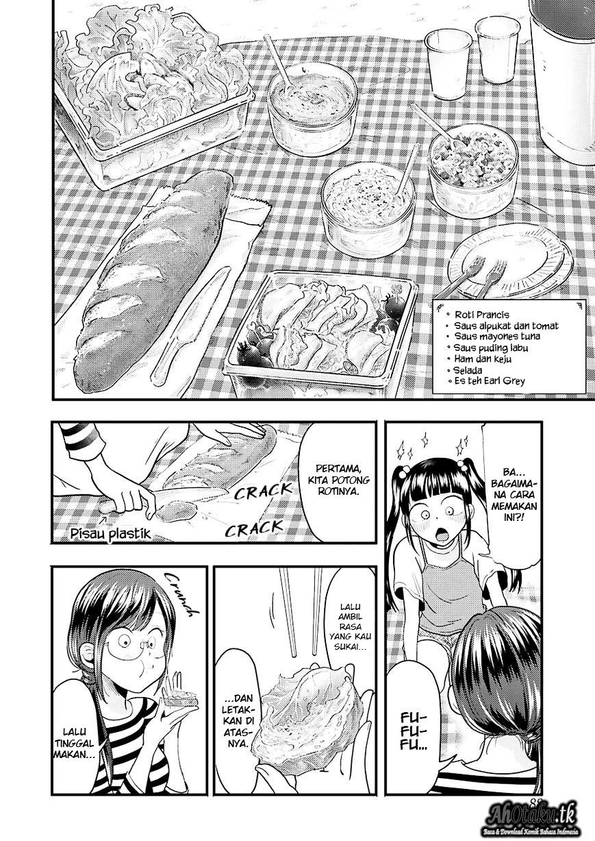 yakumo-san-wa-edzuke-ga-shitai - Chapter: 25