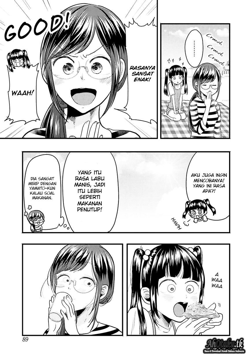yakumo-san-wa-edzuke-ga-shitai - Chapter: 25
