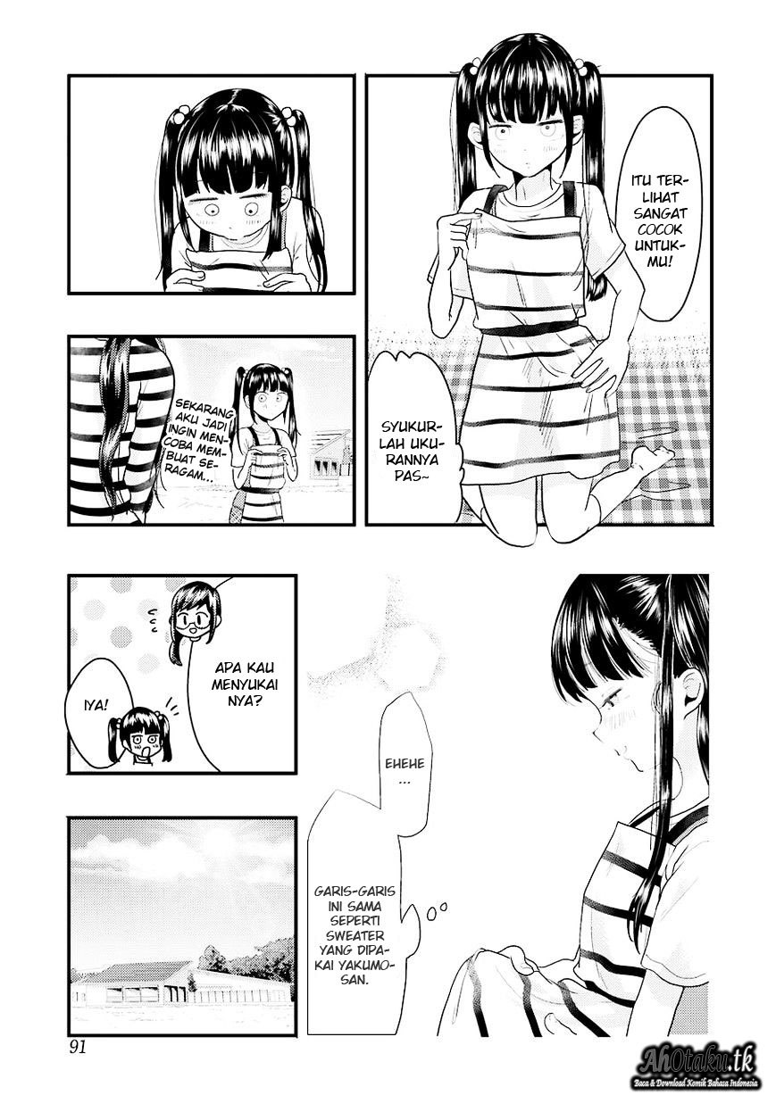 yakumo-san-wa-edzuke-ga-shitai - Chapter: 25