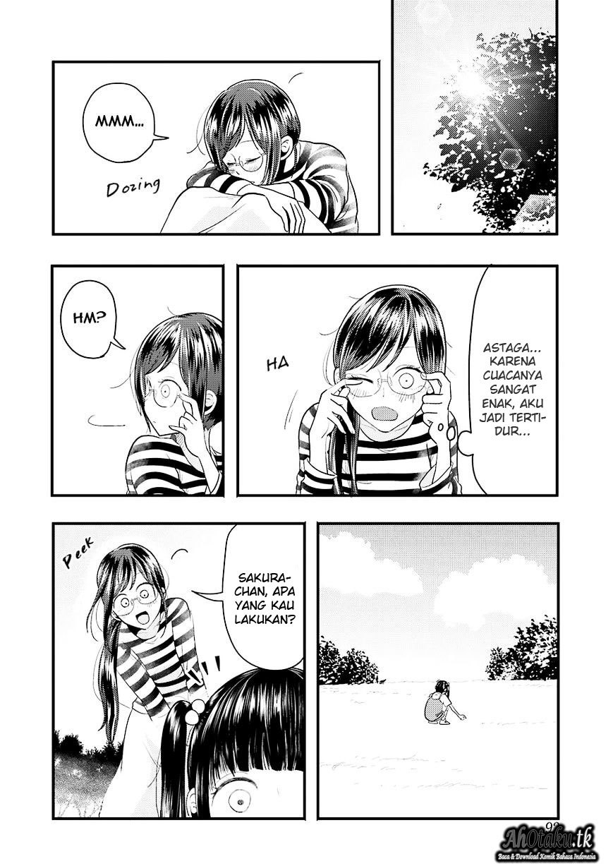 yakumo-san-wa-edzuke-ga-shitai - Chapter: 25