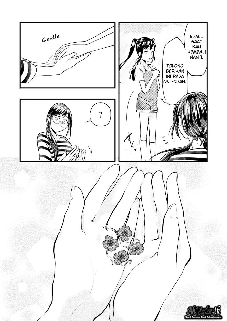 yakumo-san-wa-edzuke-ga-shitai - Chapter: 25