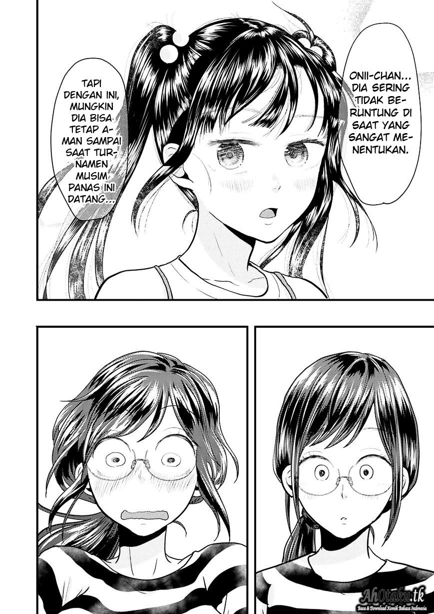 yakumo-san-wa-edzuke-ga-shitai - Chapter: 25