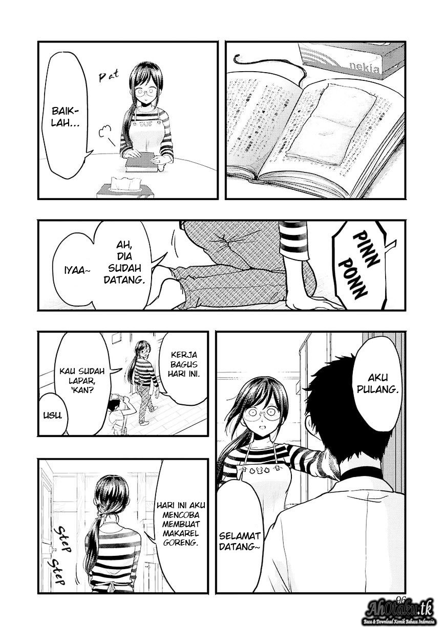 yakumo-san-wa-edzuke-ga-shitai - Chapter: 25