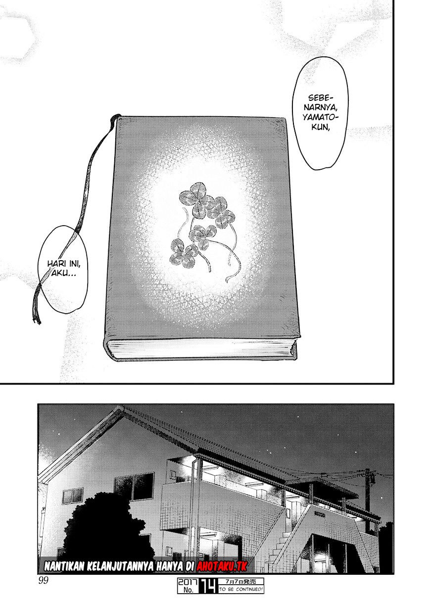 yakumo-san-wa-edzuke-ga-shitai - Chapter: 25
