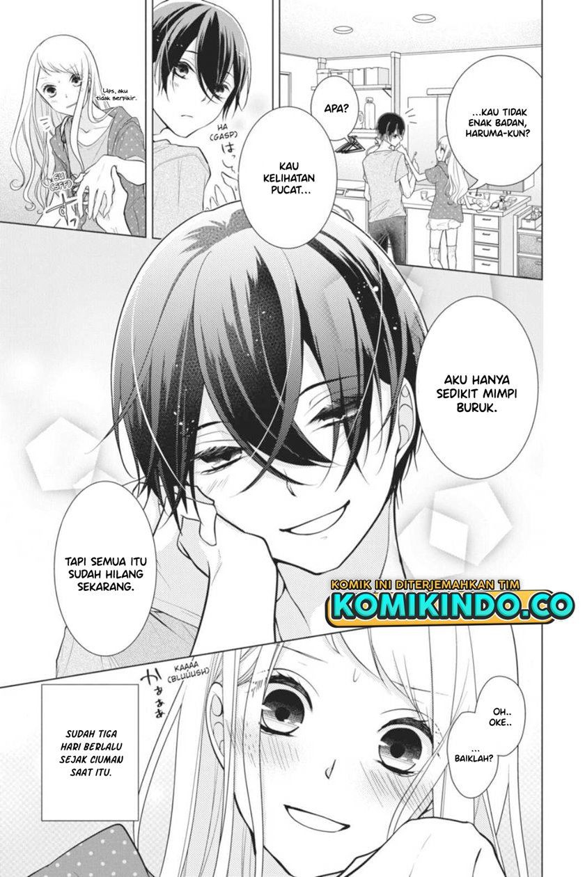 koi-to-shinzou - Chapter: 39