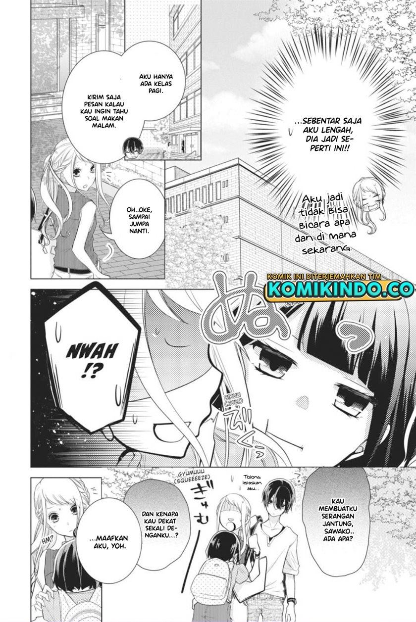 koi-to-shinzou - Chapter: 39