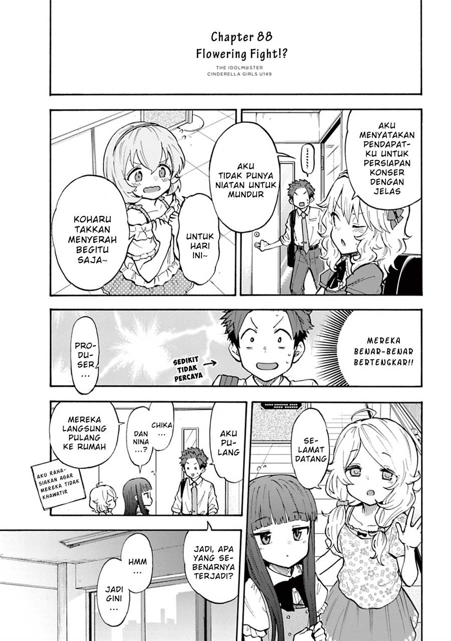 the-idolmster-cinderella-girls-u149 - Chapter: 88