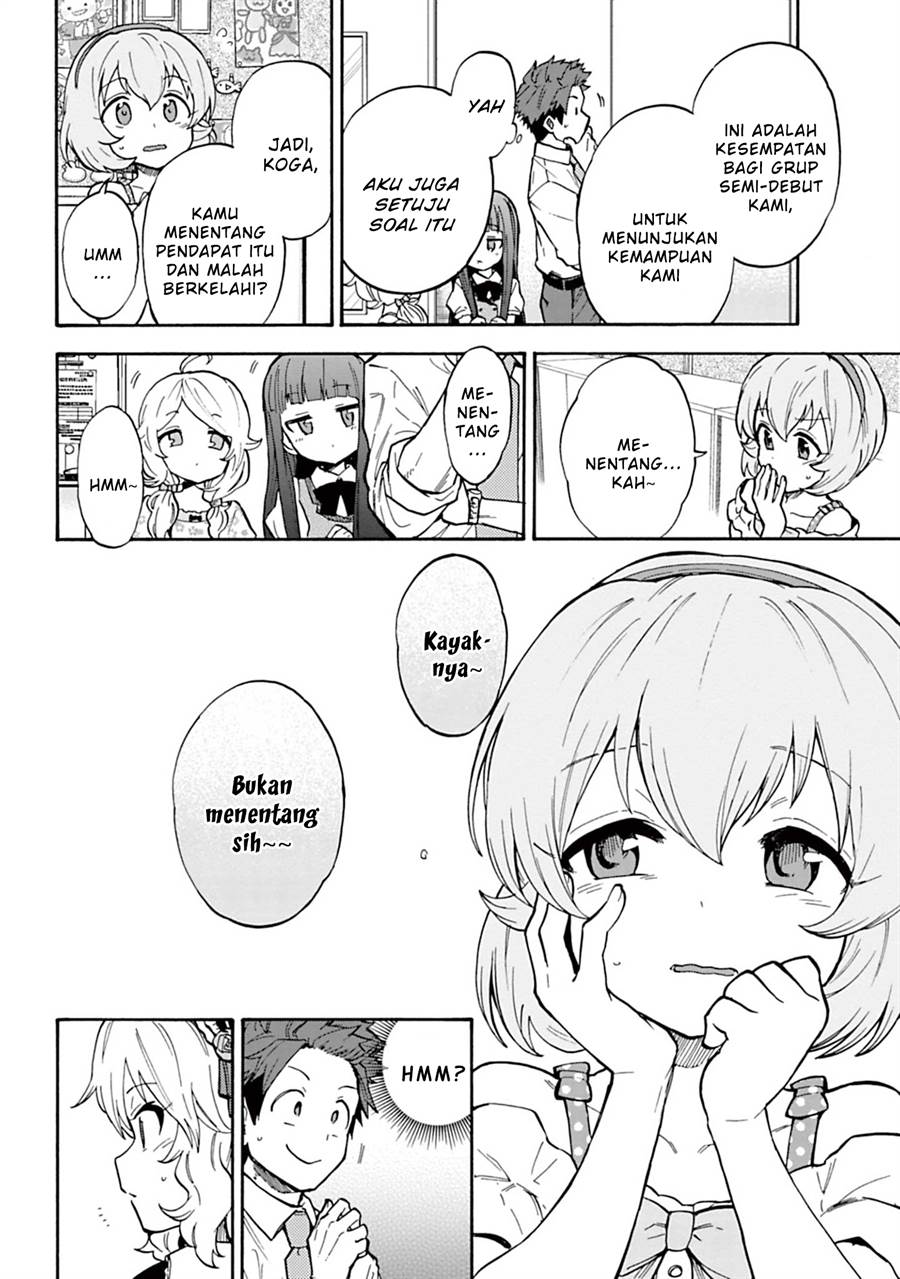 the-idolmster-cinderella-girls-u149 - Chapter: 88