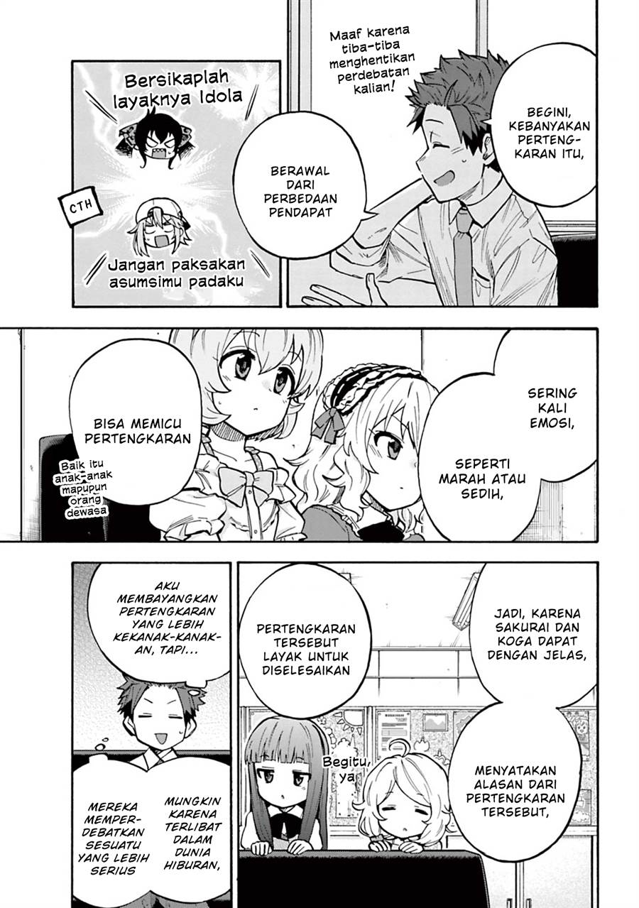 the-idolmster-cinderella-girls-u149 - Chapter: 88