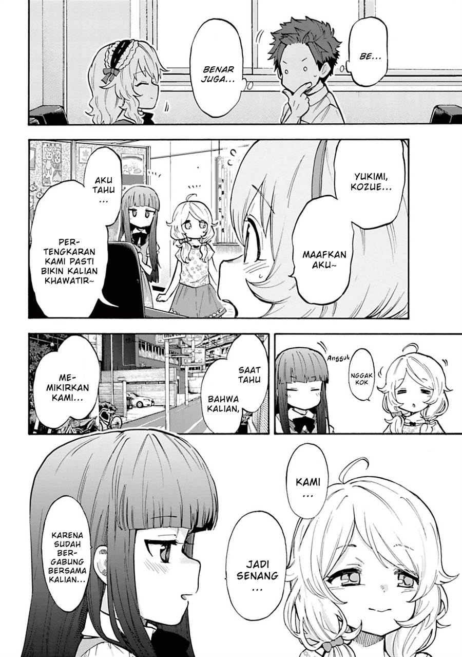 the-idolmster-cinderella-girls-u149 - Chapter: 88