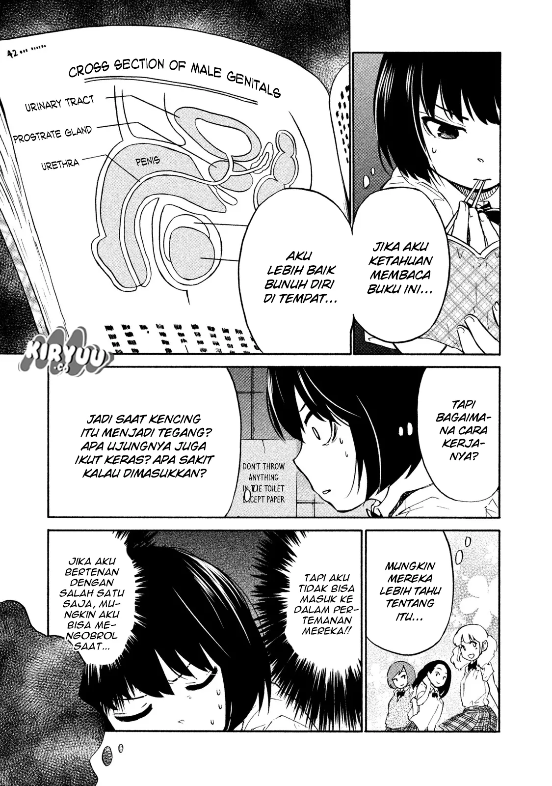 oogami-san-dadamore-desu - Chapter: 01
