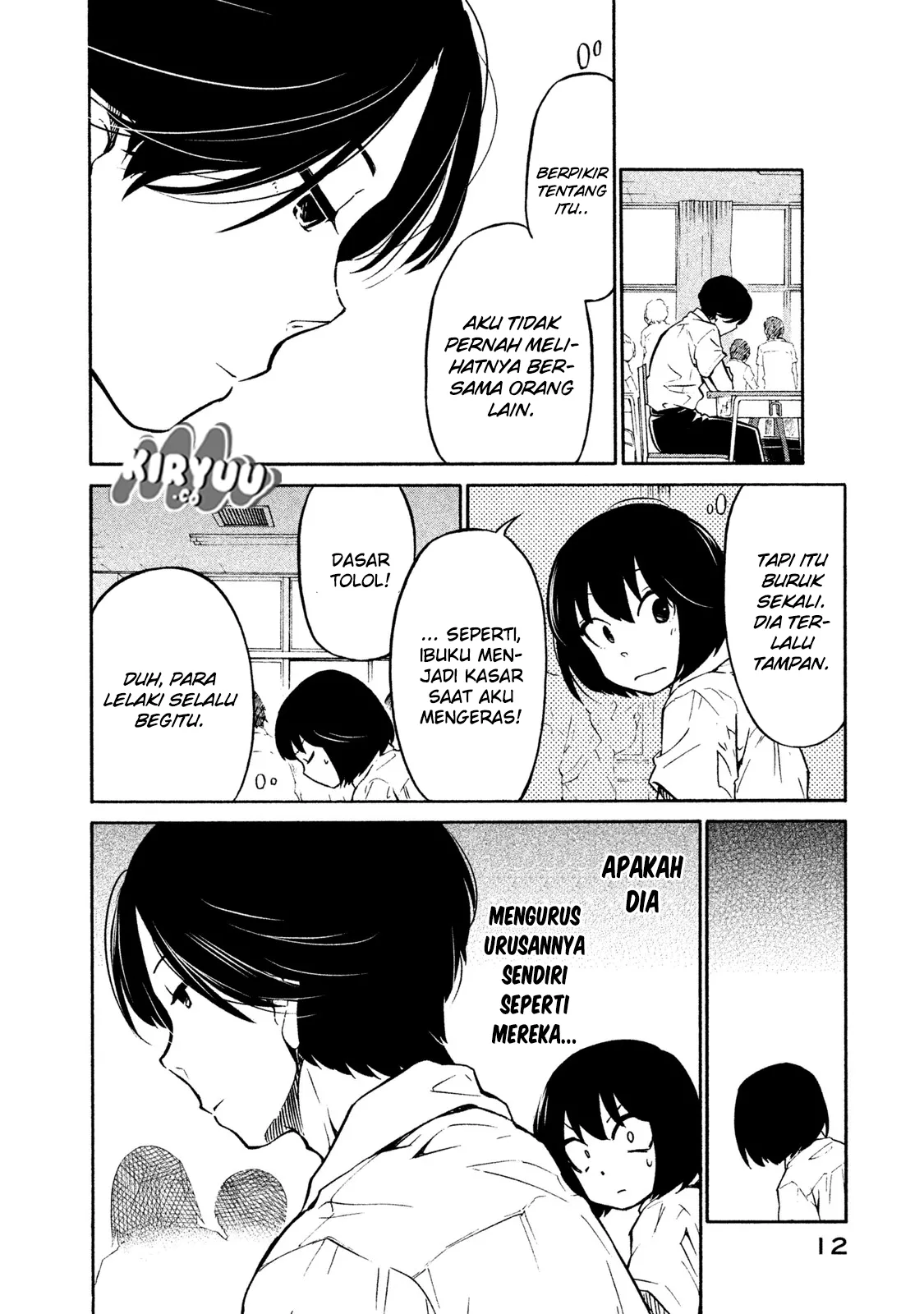 oogami-san-dadamore-desu - Chapter: 01
