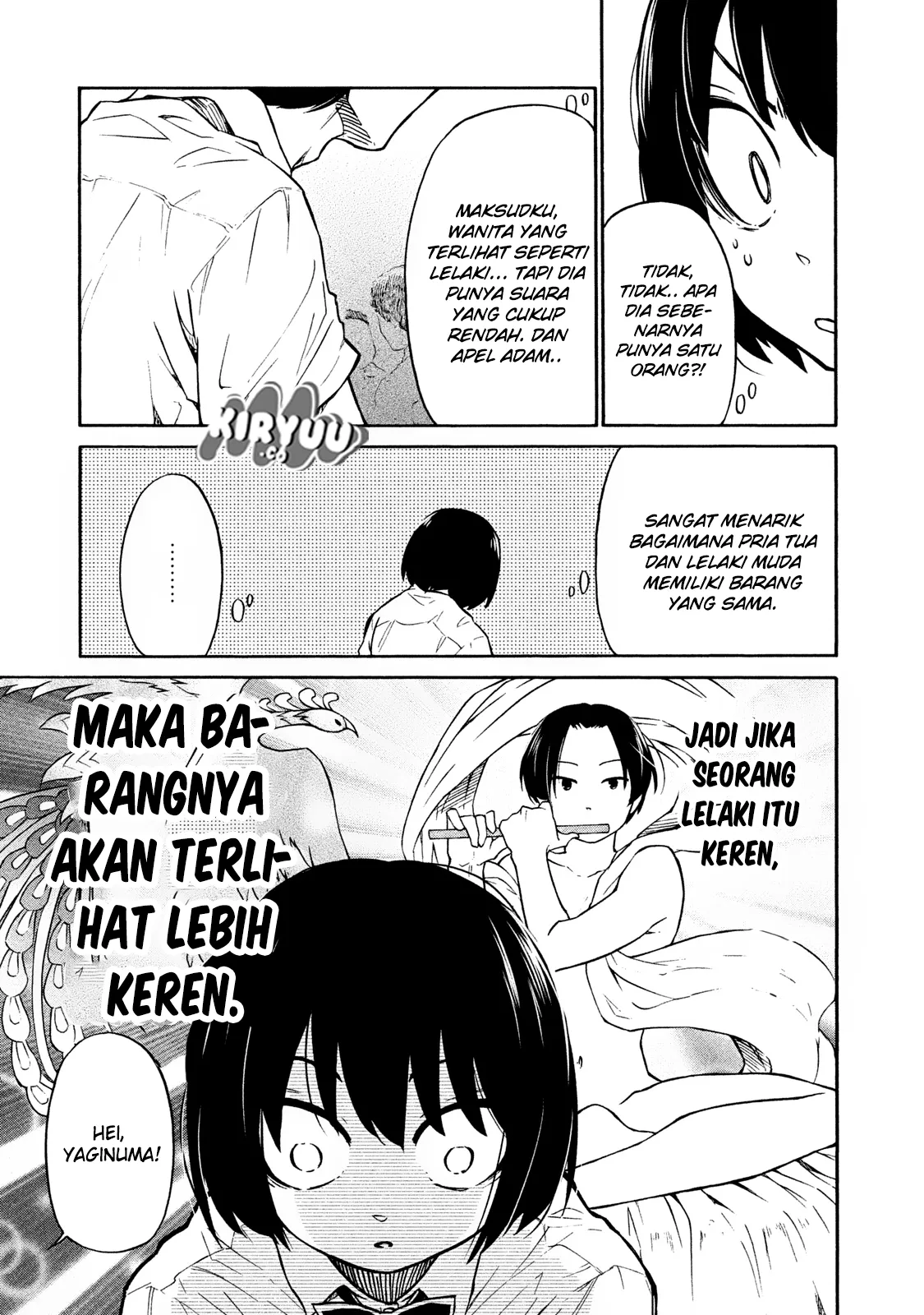 oogami-san-dadamore-desu - Chapter: 01