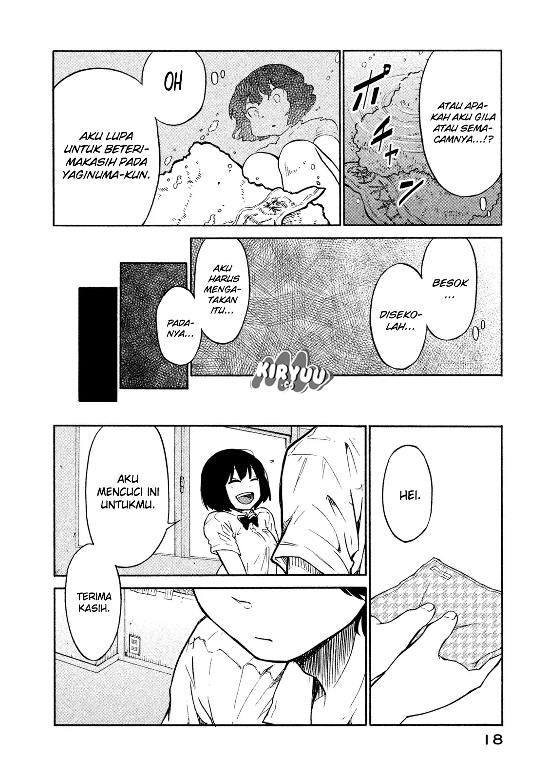 oogami-san-dadamore-desu - Chapter: 01