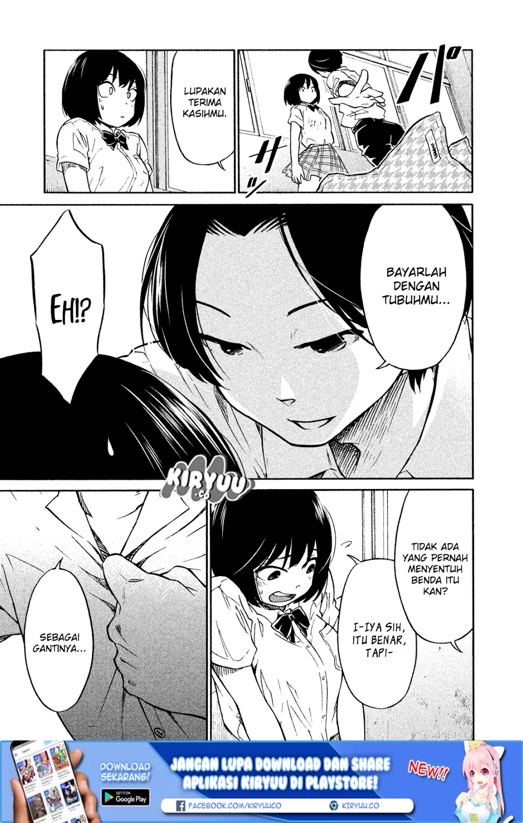 oogami-san-dadamore-desu - Chapter: 01
