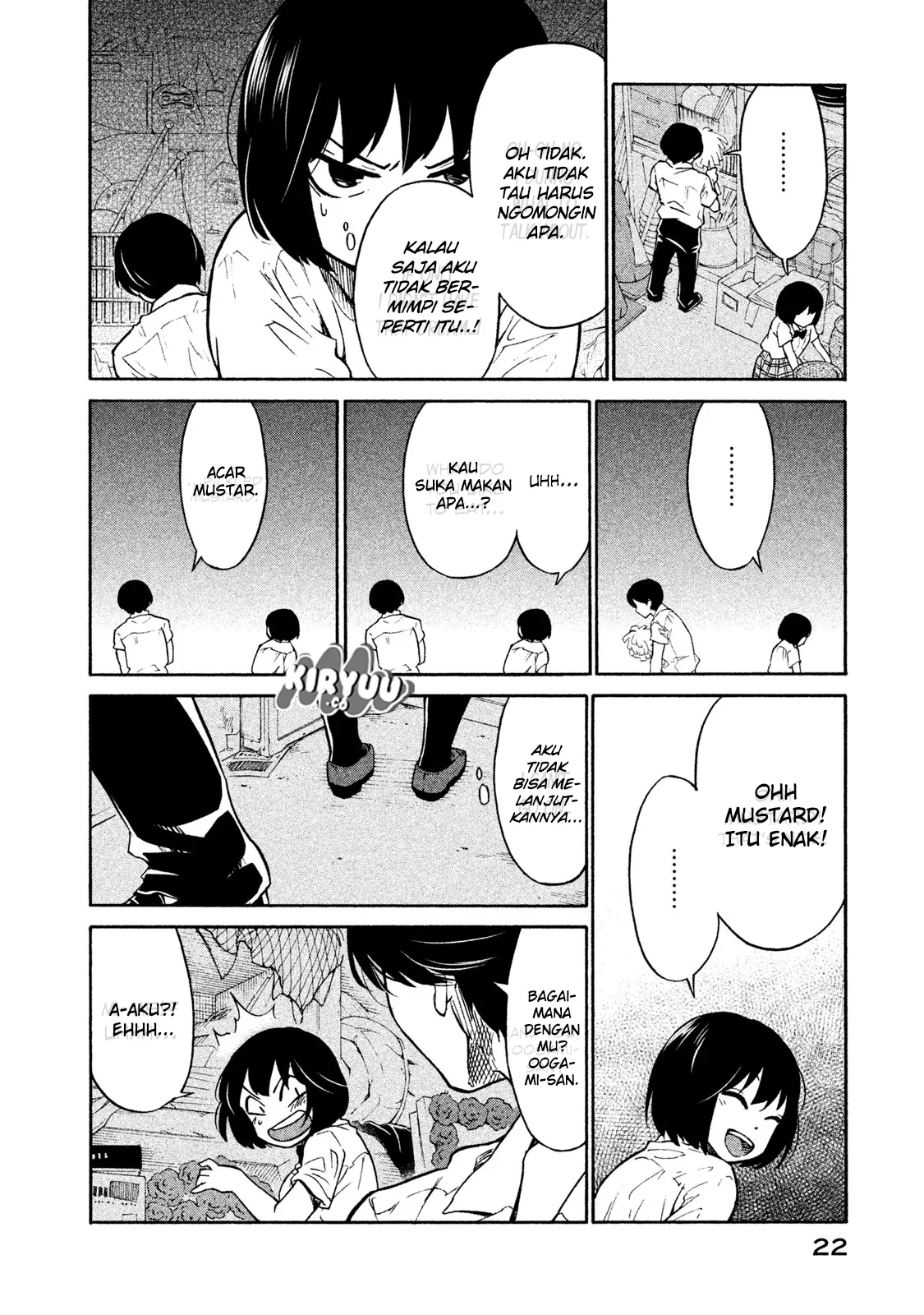 oogami-san-dadamore-desu - Chapter: 01