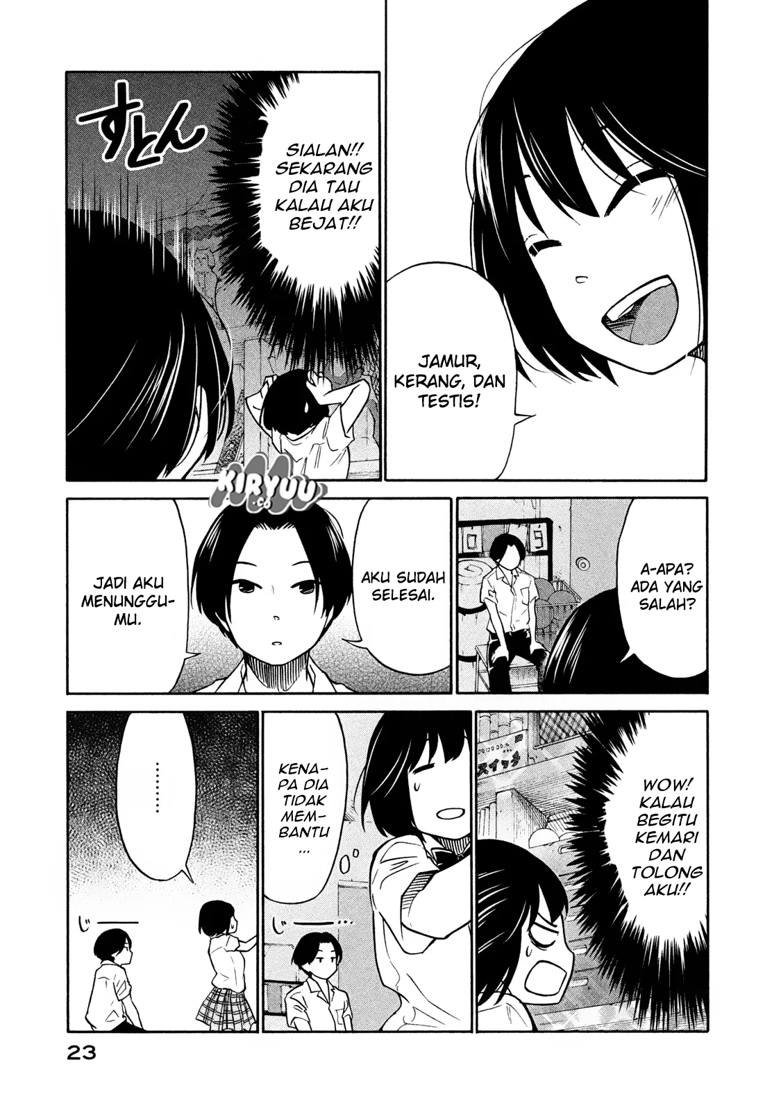 oogami-san-dadamore-desu - Chapter: 01