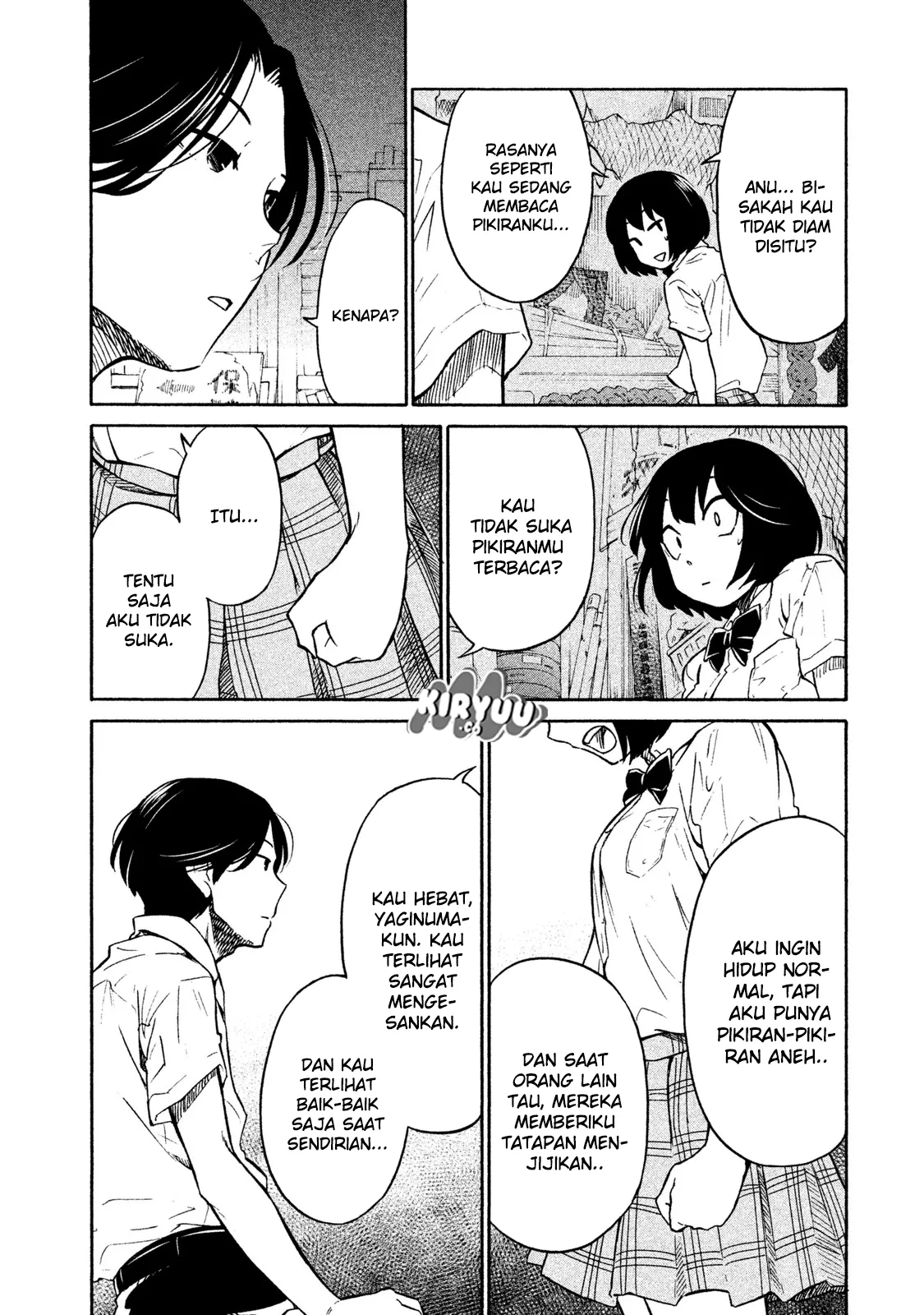 oogami-san-dadamore-desu - Chapter: 01