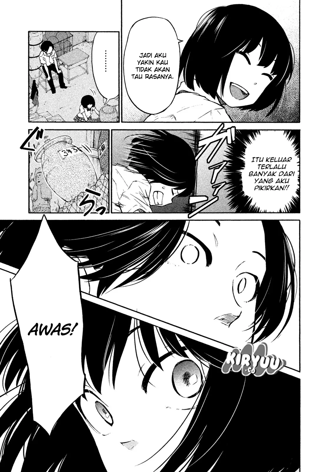 oogami-san-dadamore-desu - Chapter: 01