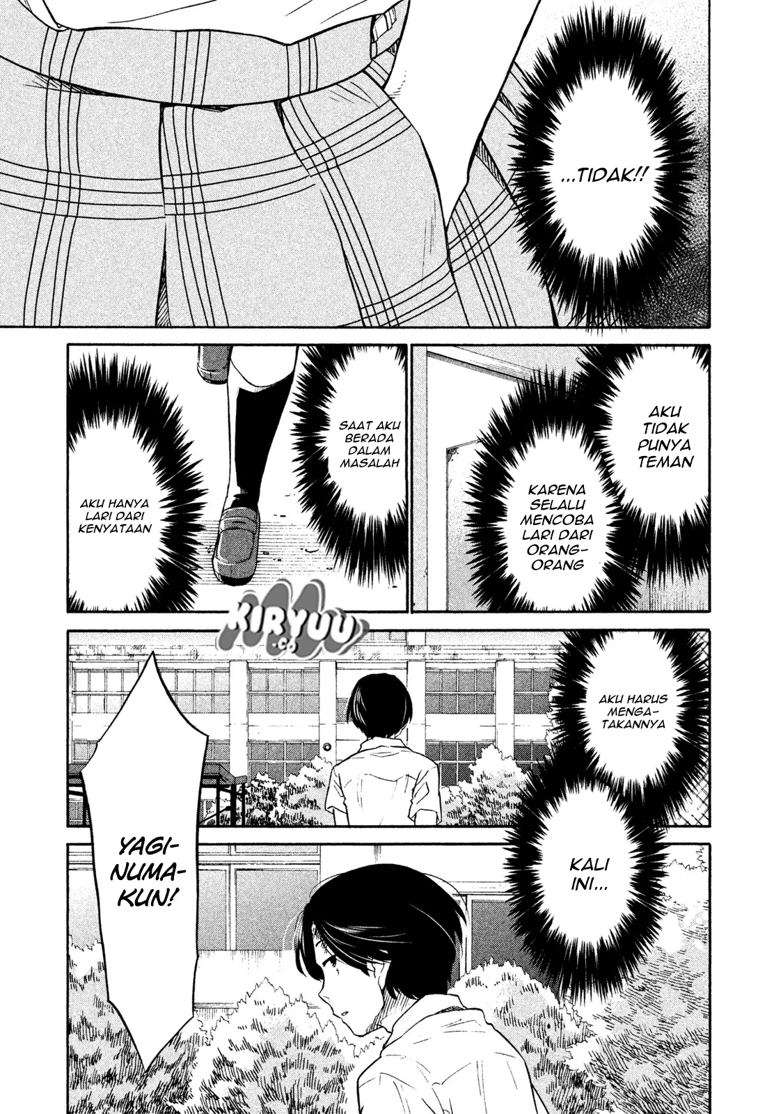 oogami-san-dadamore-desu - Chapter: 01