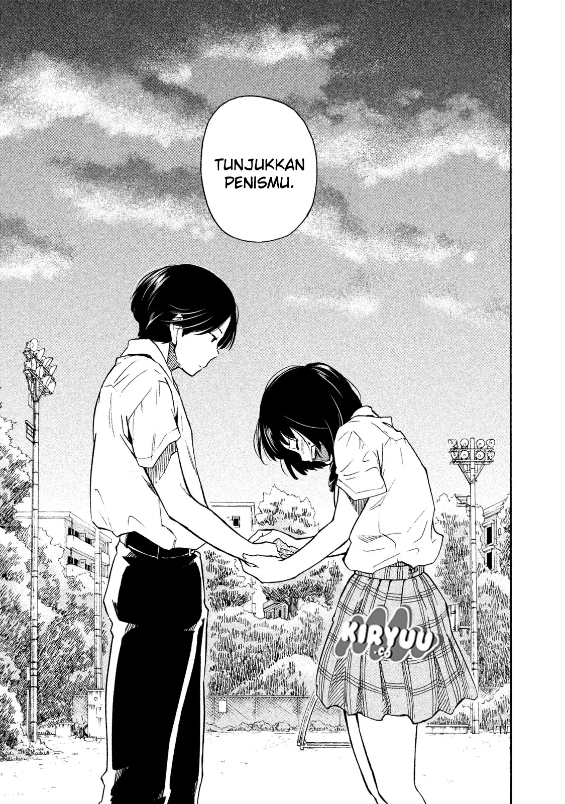 oogami-san-dadamore-desu - Chapter: 01