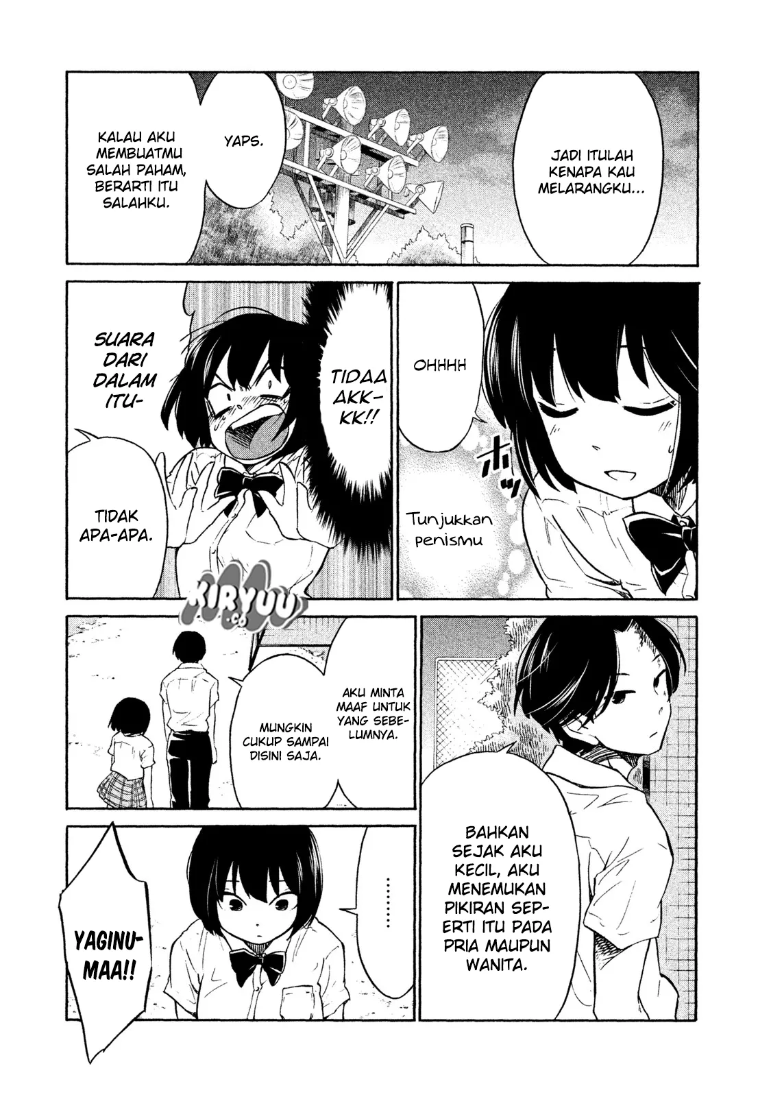 oogami-san-dadamore-desu - Chapter: 01