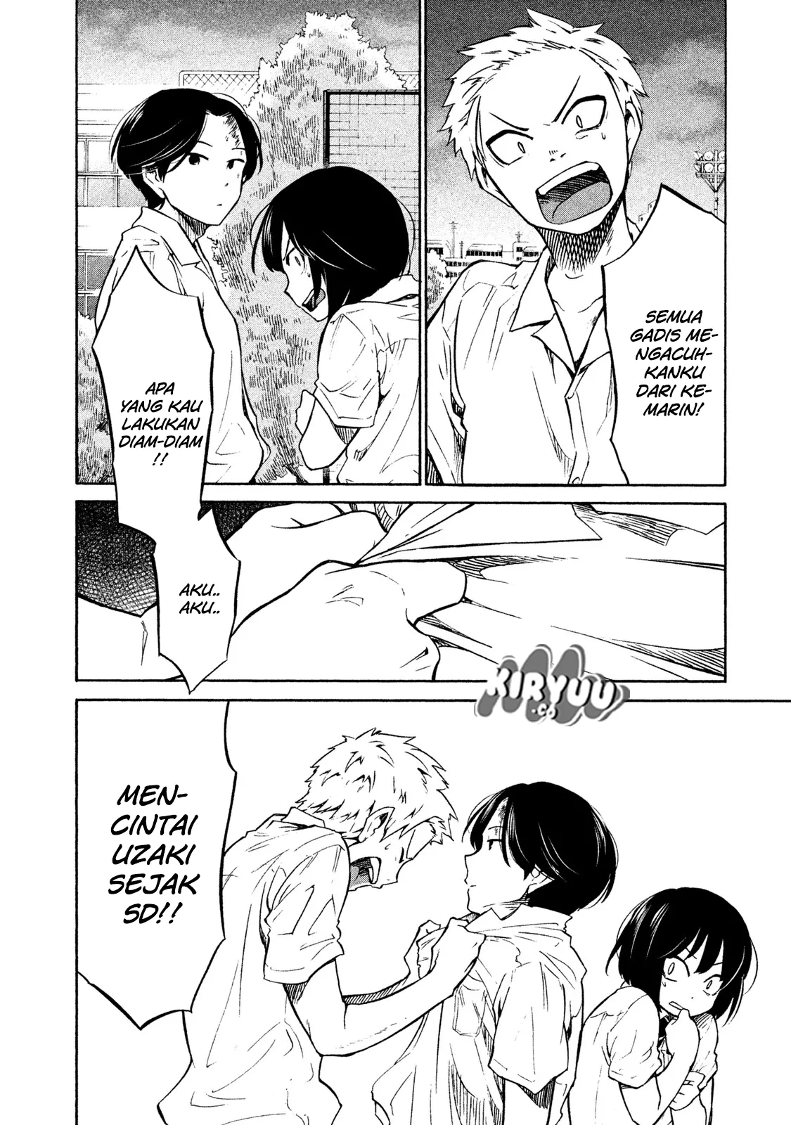 oogami-san-dadamore-desu - Chapter: 01
