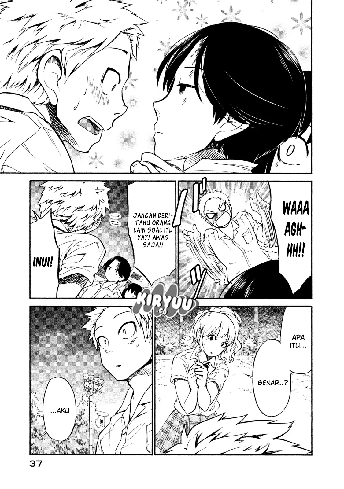 oogami-san-dadamore-desu - Chapter: 01