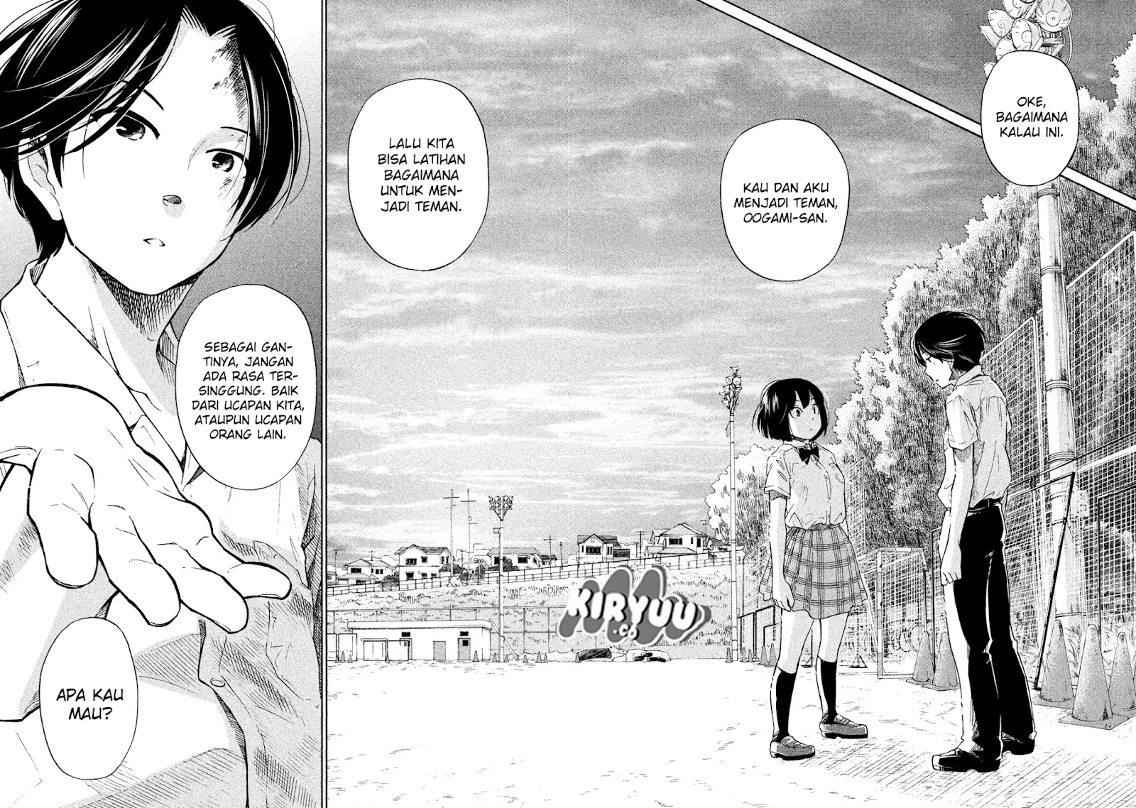 oogami-san-dadamore-desu - Chapter: 01
