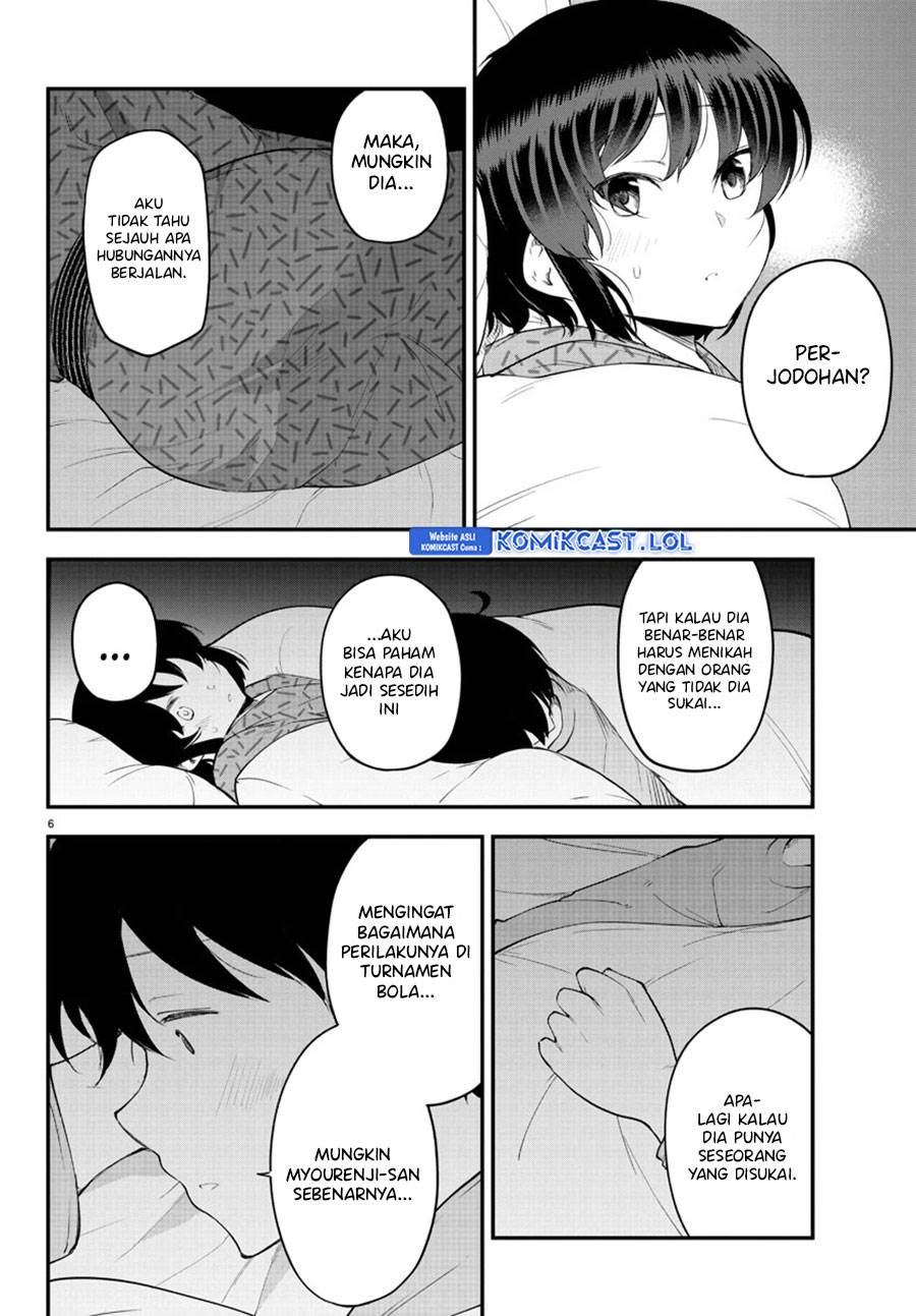 meika-san-cant-conceal-her-emotions - Chapter: 122