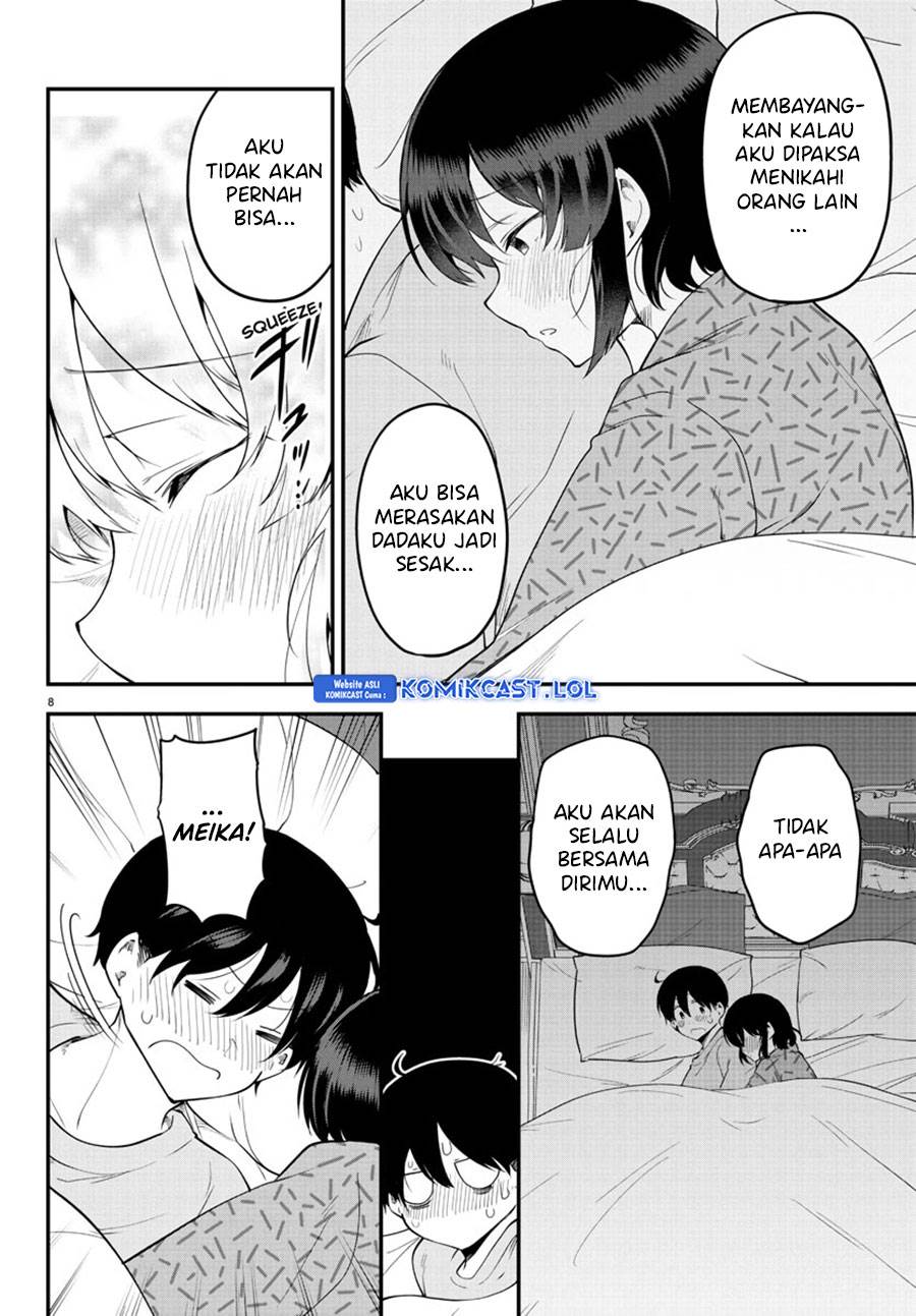 meika-san-cant-conceal-her-emotions - Chapter: 122