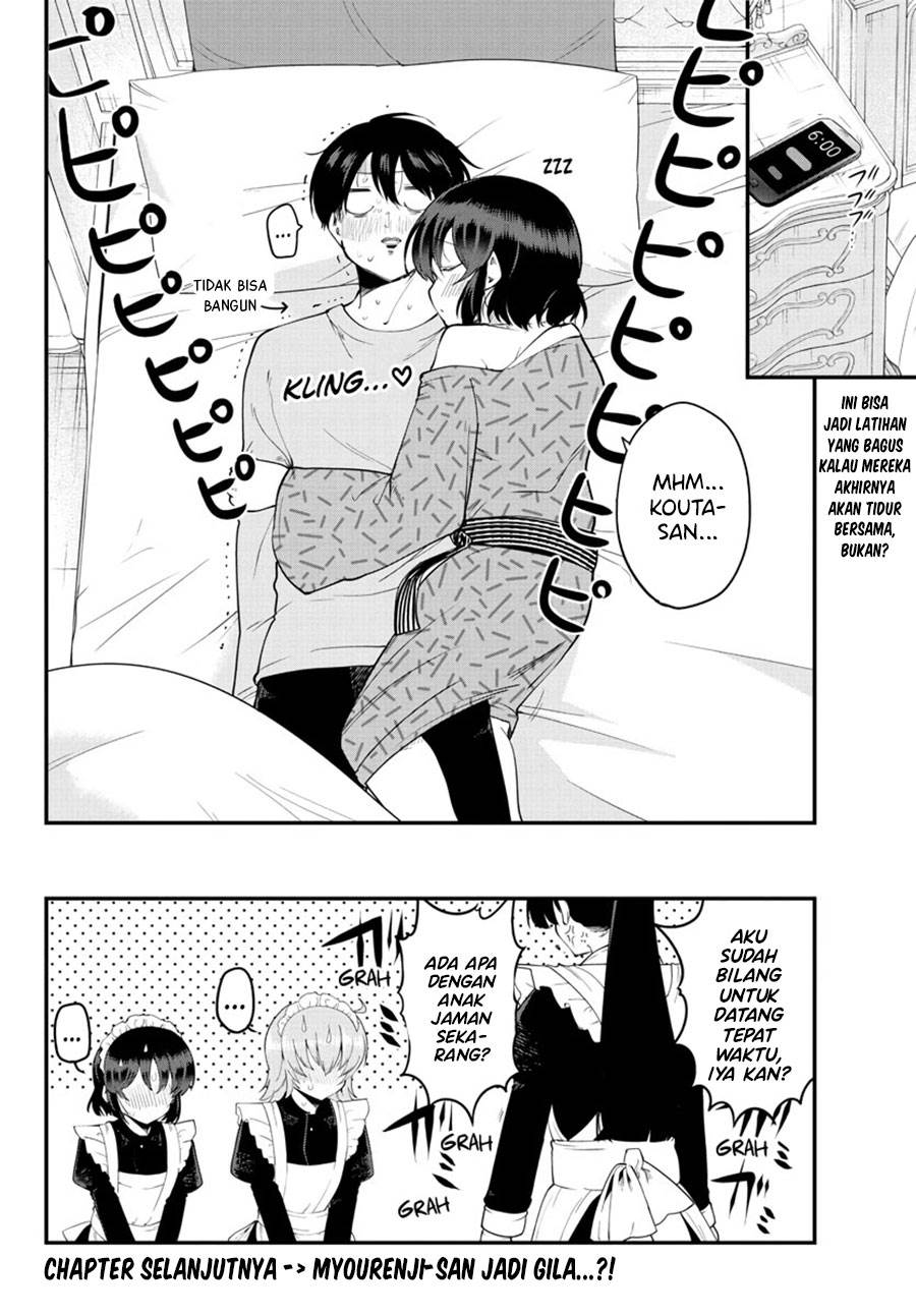 meika-san-cant-conceal-her-emotions - Chapter: 122