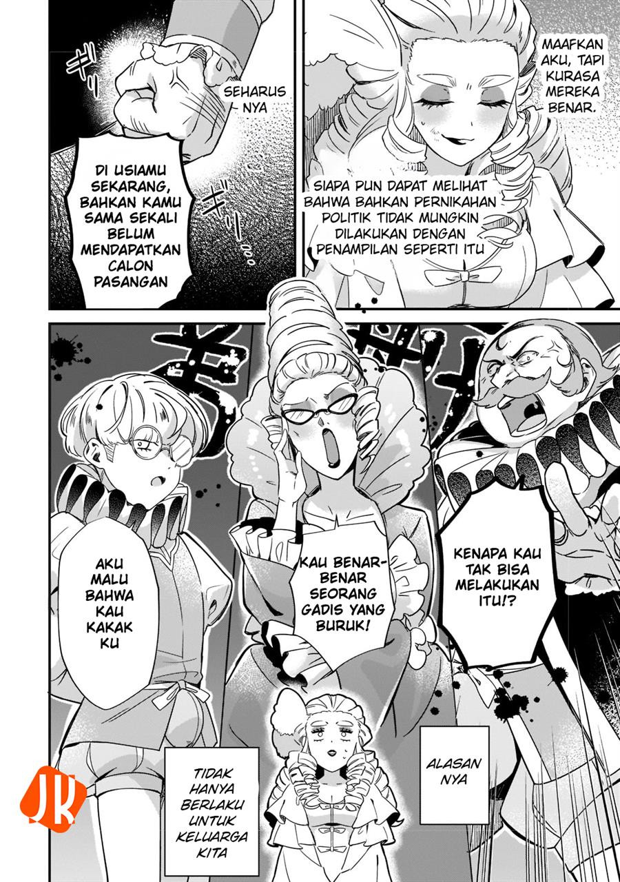 imokusa-reijou-desu-ga-akuyaku-reisoku-wo-tasuketara-kiniiraremashita - Chapter: 1